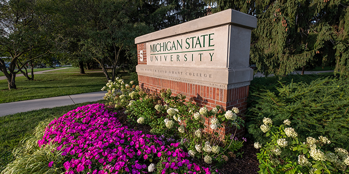 MSU Brick Entrance Sign, Bogue Street and Grand River Avenue